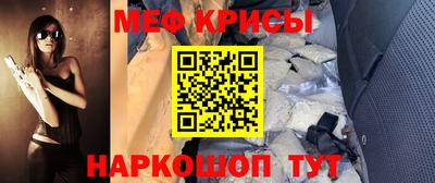 амф Гудермес