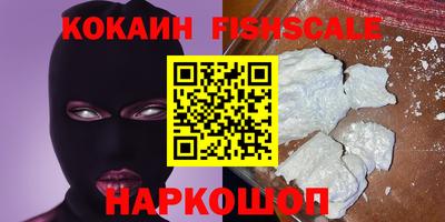 сатива Гулькевичи
