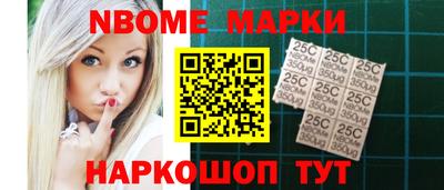 сатива Гулькевичи