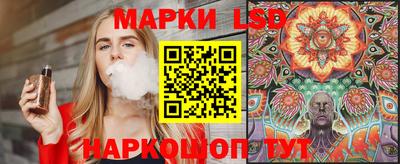 амф Гудермес