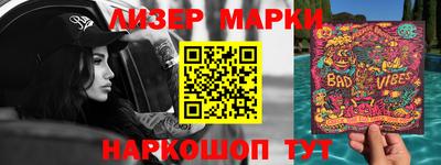 амф Гудермес