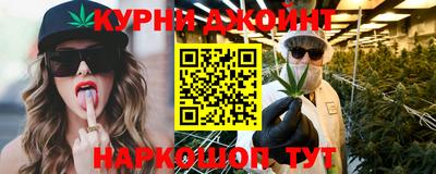 амф Гудермес