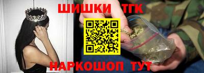 сатива Гулькевичи