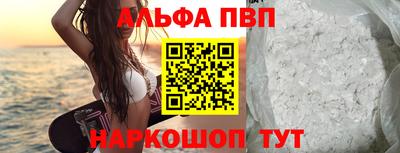 амф Гудермес