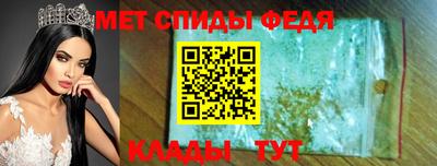 сатива Гулькевичи
