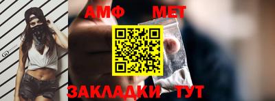 сатива Гулькевичи