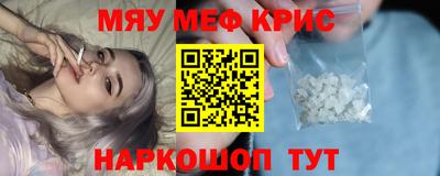 амф Гудермес