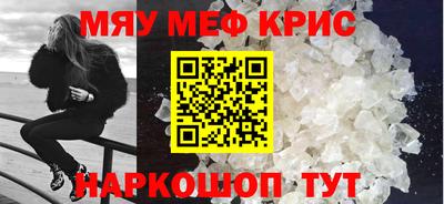 сатива Гулькевичи